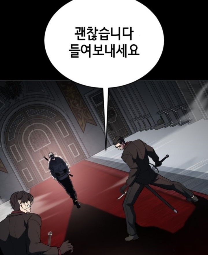Chapter 127 - halaman 116