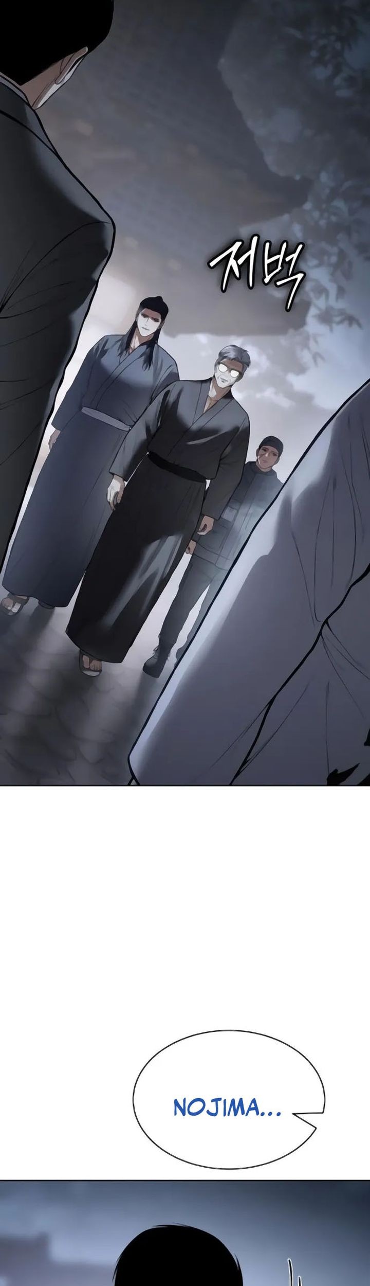 Chapter 129 - halaman 43