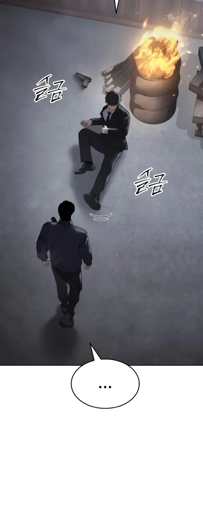 Chapter 131 - halaman 31