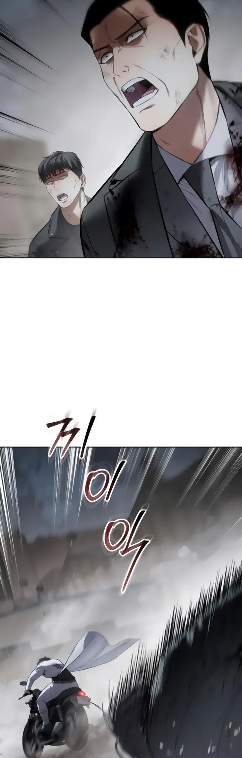 Chapter 131 - halaman 95