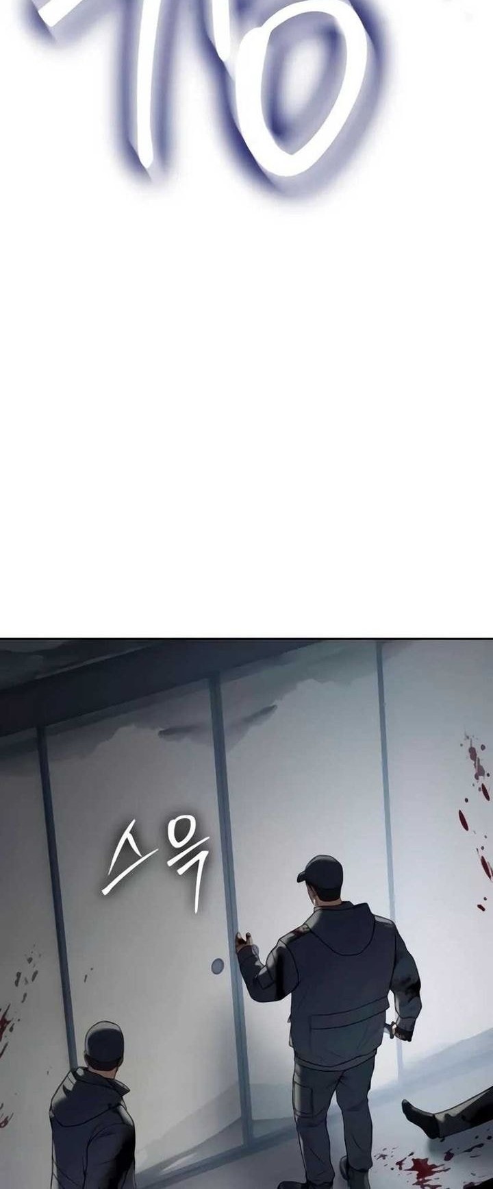 Chapter 132 - halaman 79