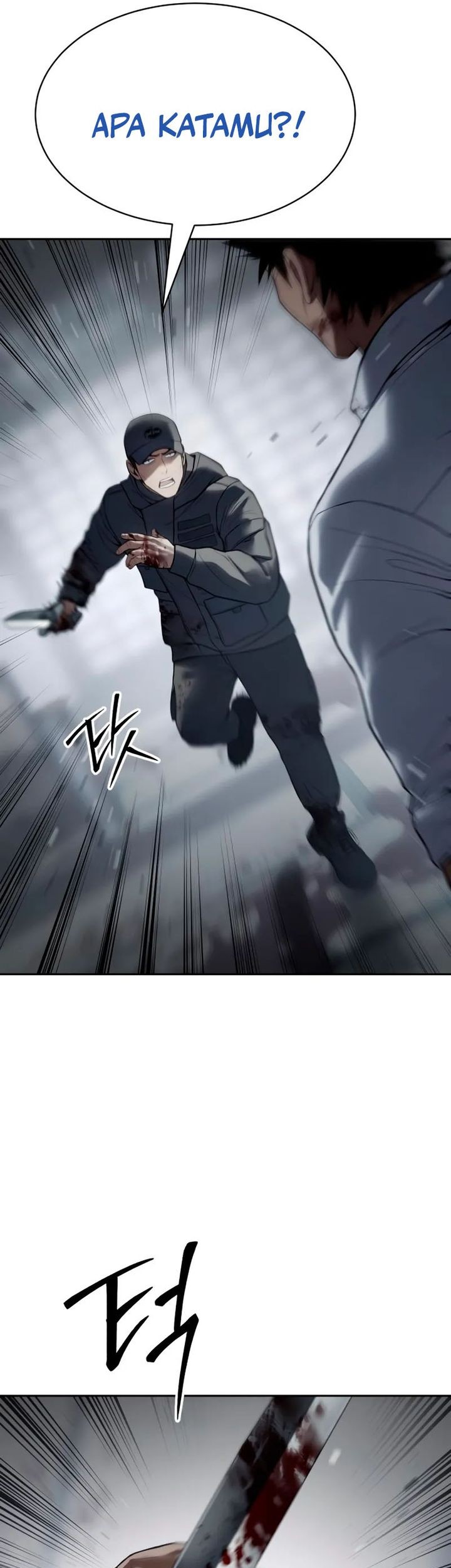 Chapter 133 - halaman 42