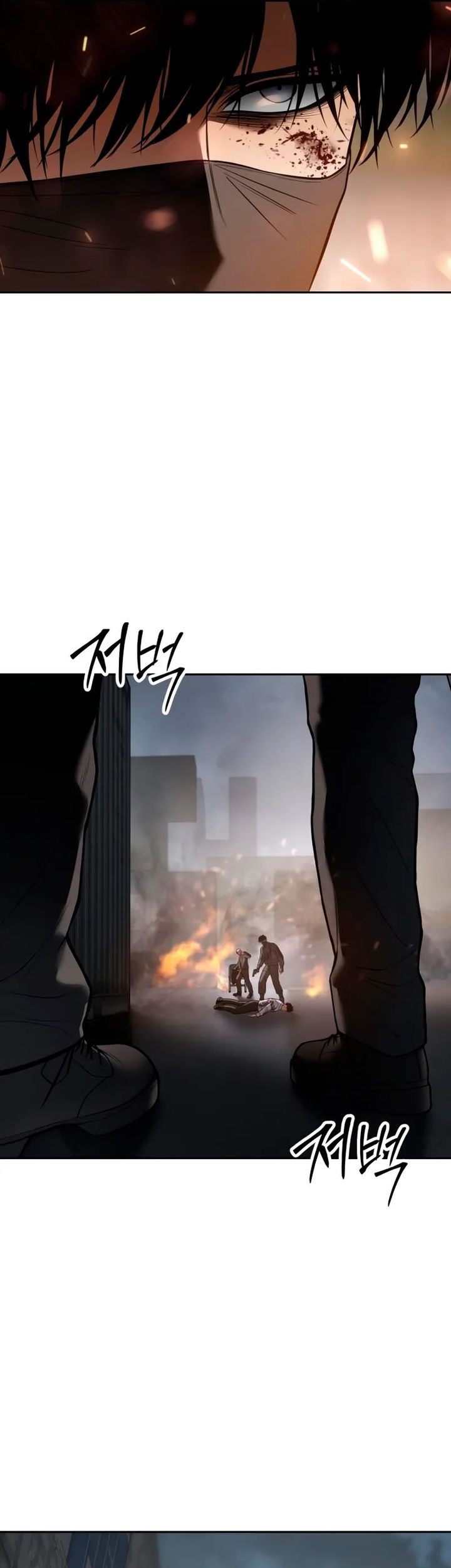 Chapter 133 - halaman 58