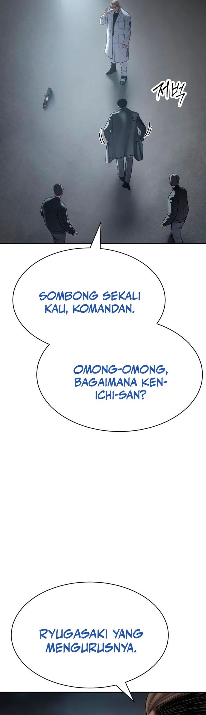 Chapter 133 - halaman 64