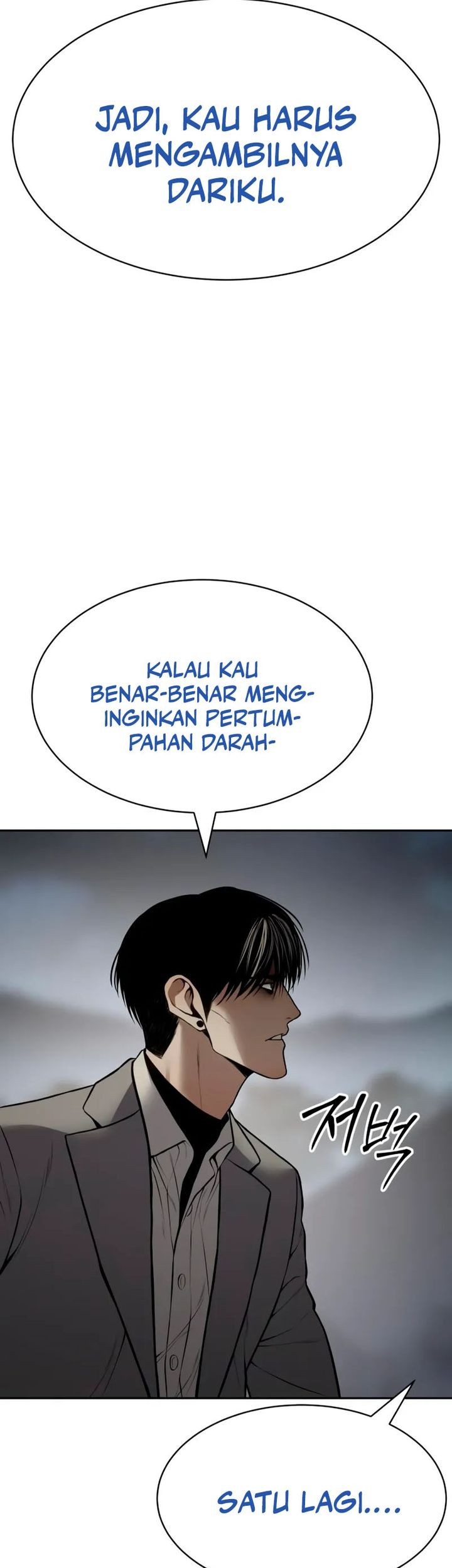 Chapter 133 - halaman 108