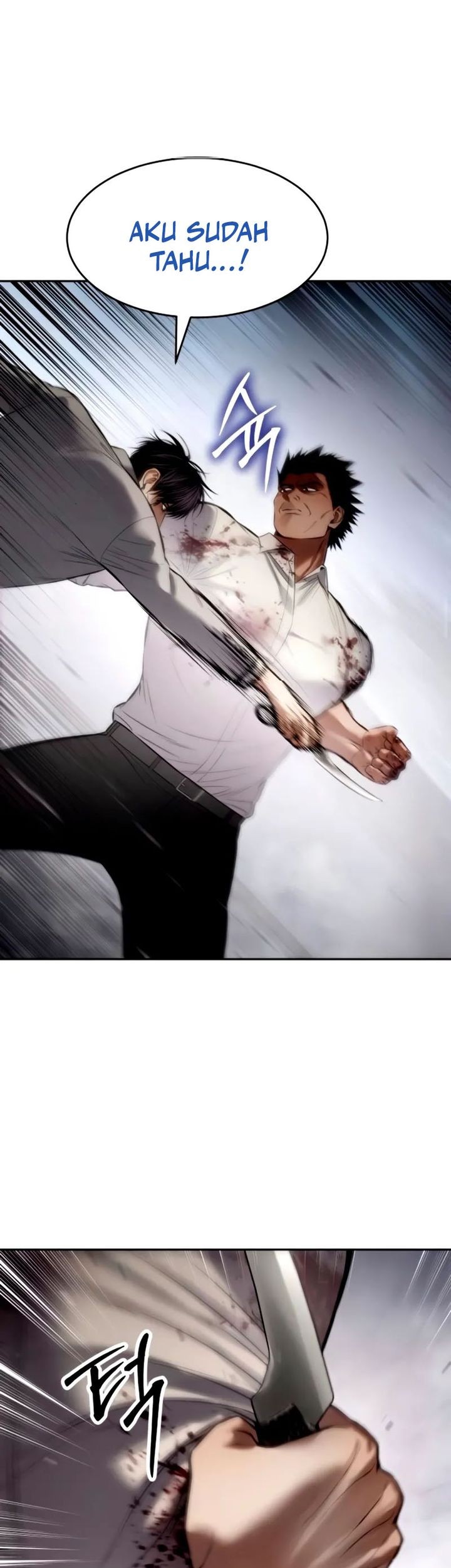 Chapter 134 - halaman 74