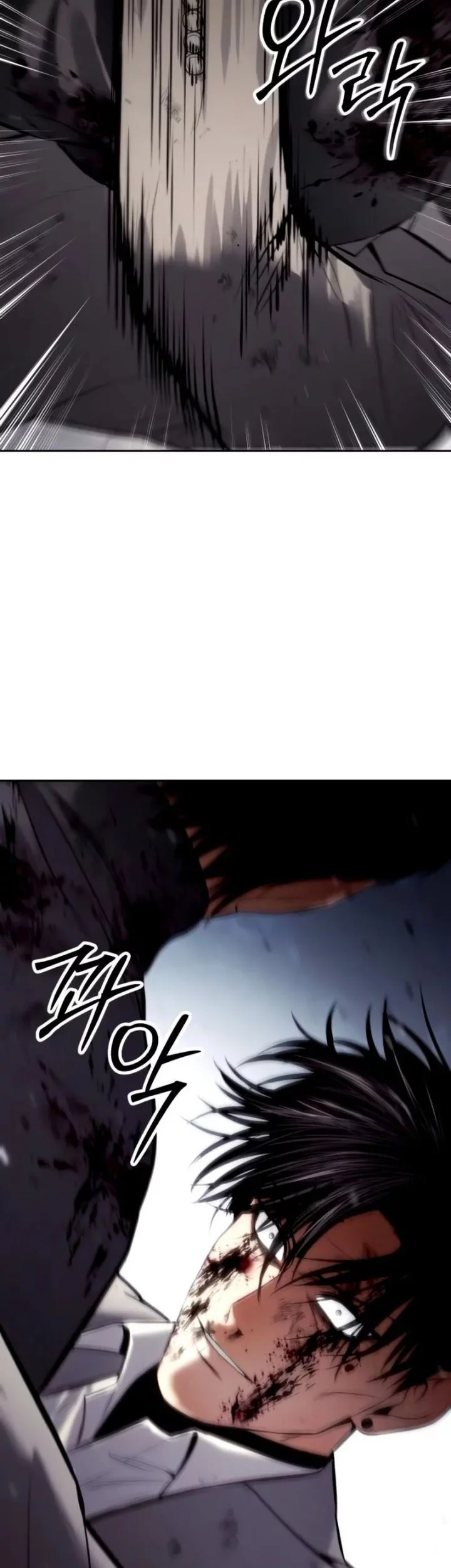 Chapter 135 - halaman 68