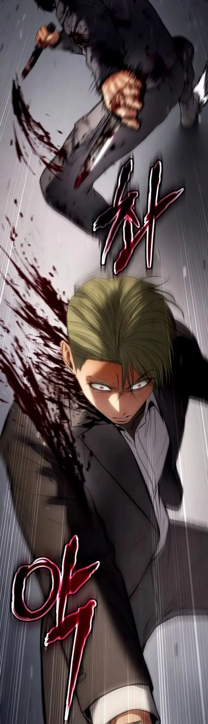 Chapter 135 - halaman 82