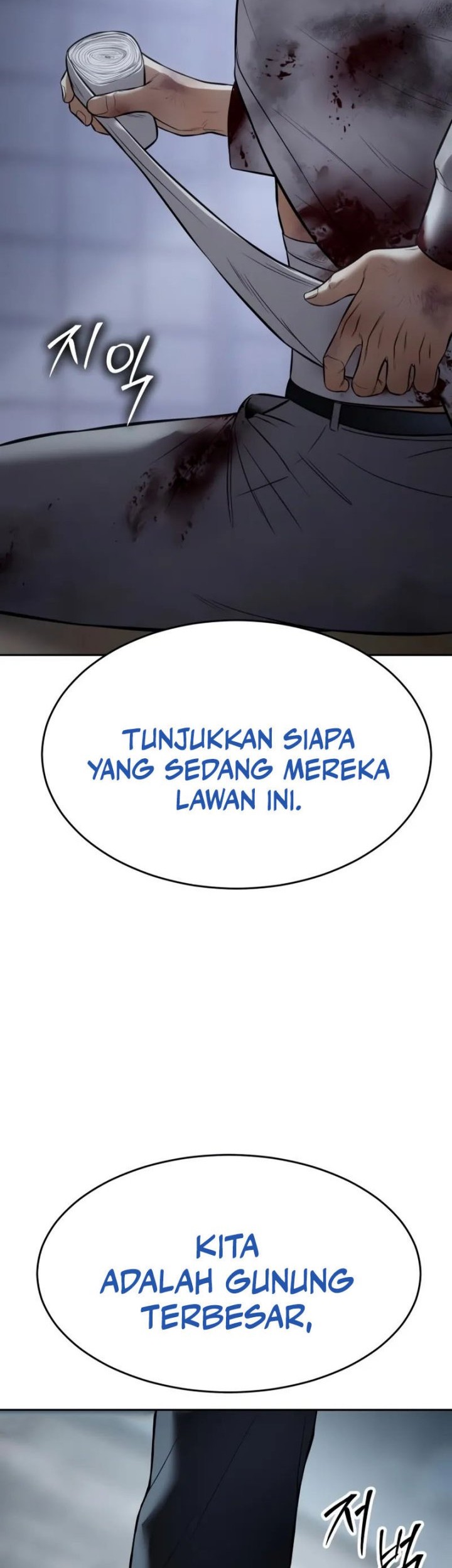 Chapter 136 - halaman 93