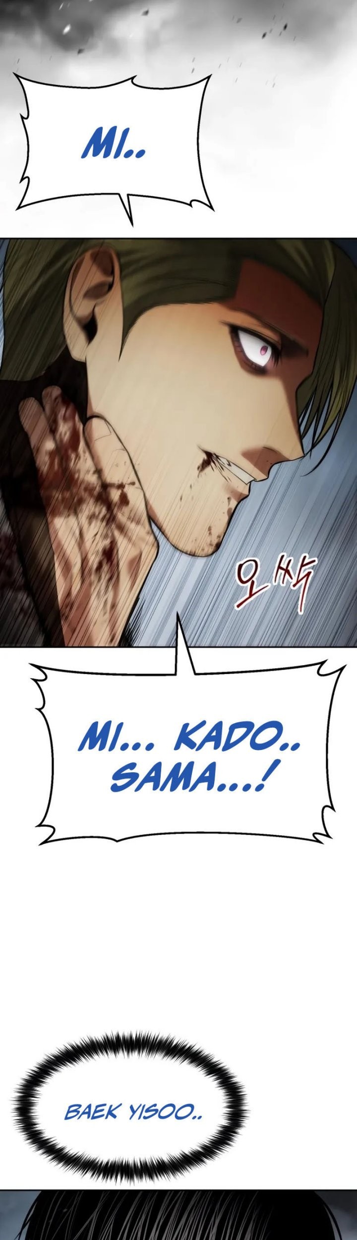 Chapter 136 - halaman 24