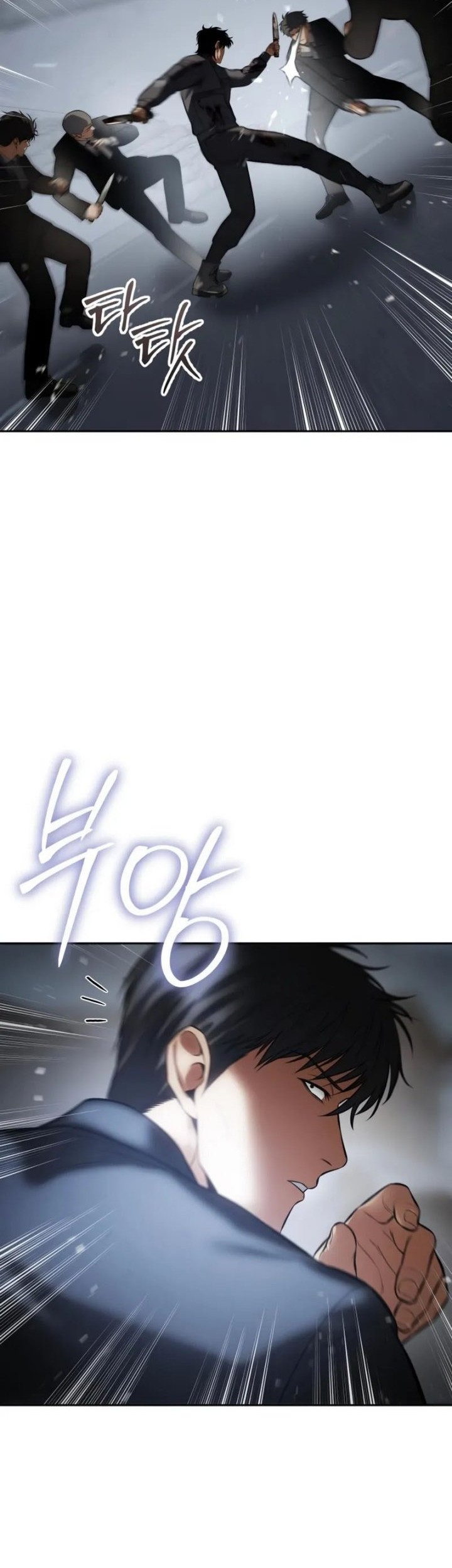 Chapter 136 - halaman 29