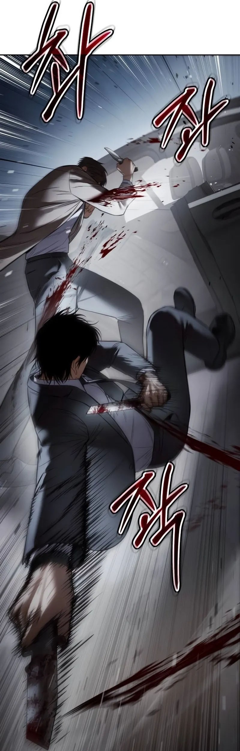 Chapter 138 - halaman 74