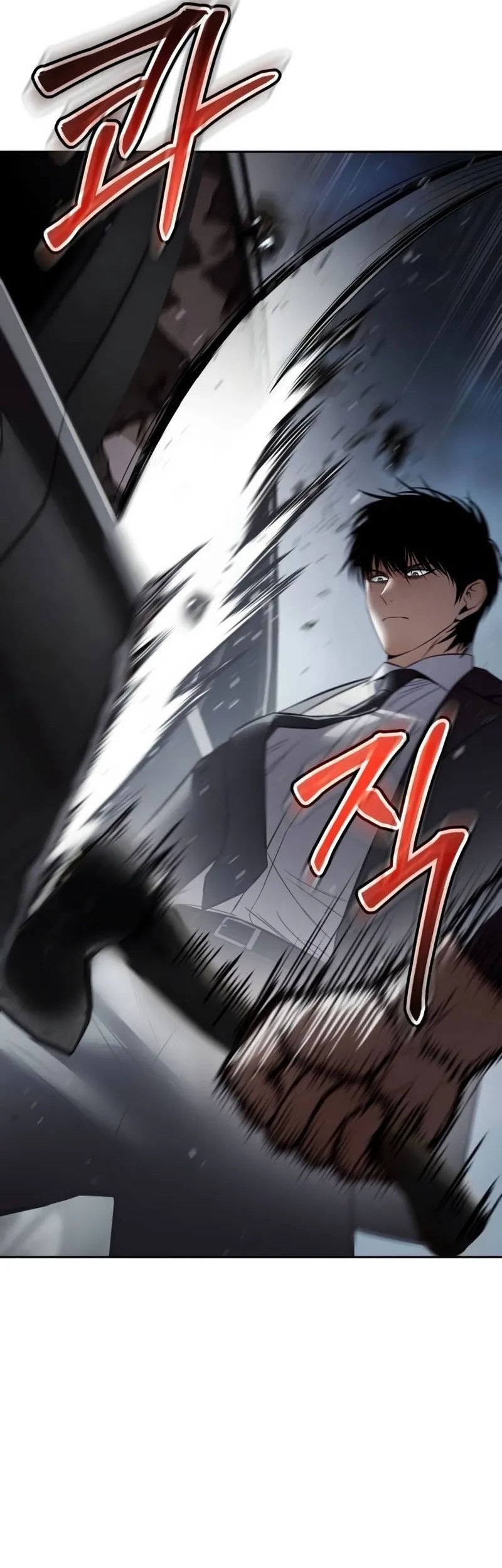 Chapter 138 - halaman 17