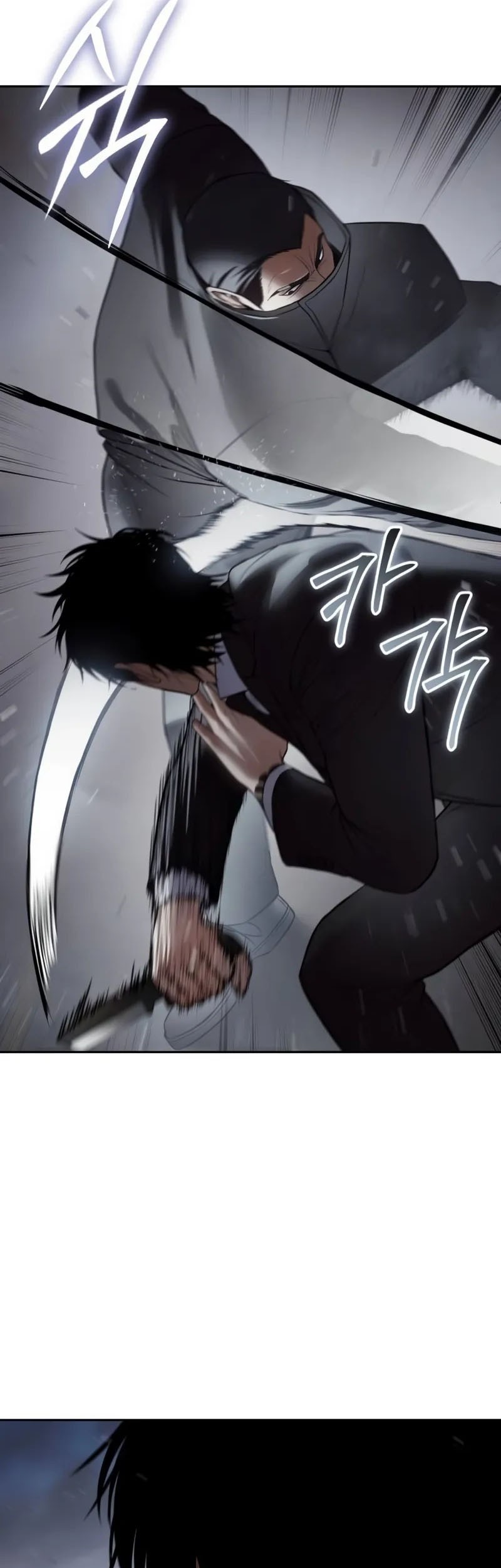 Chapter 138 - halaman 20