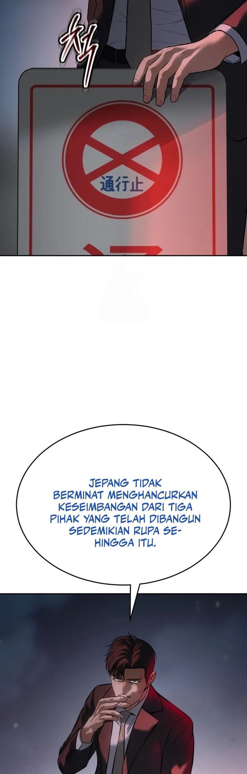 Chapter 139 - halaman 30