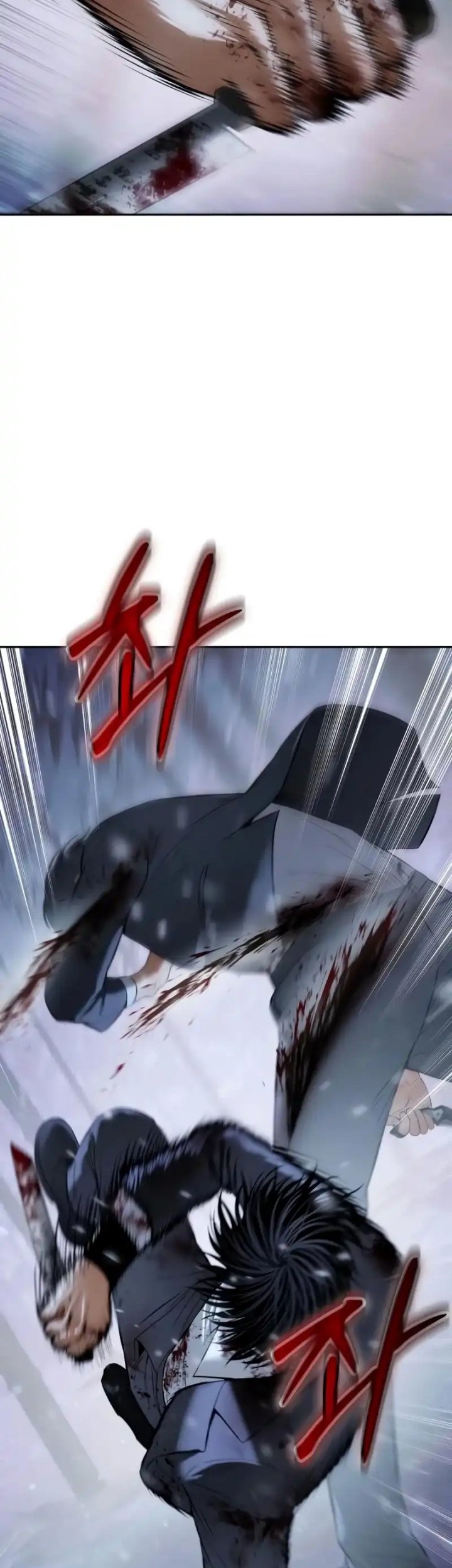 Chapter 141 - halaman 76