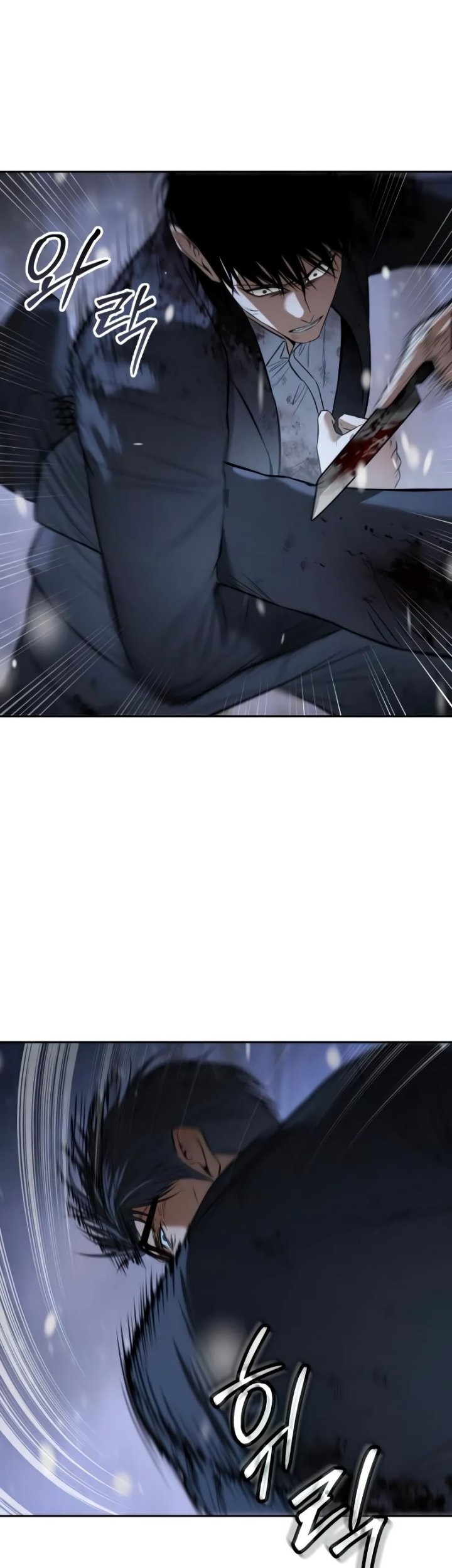 Chapter 142 - halaman 22