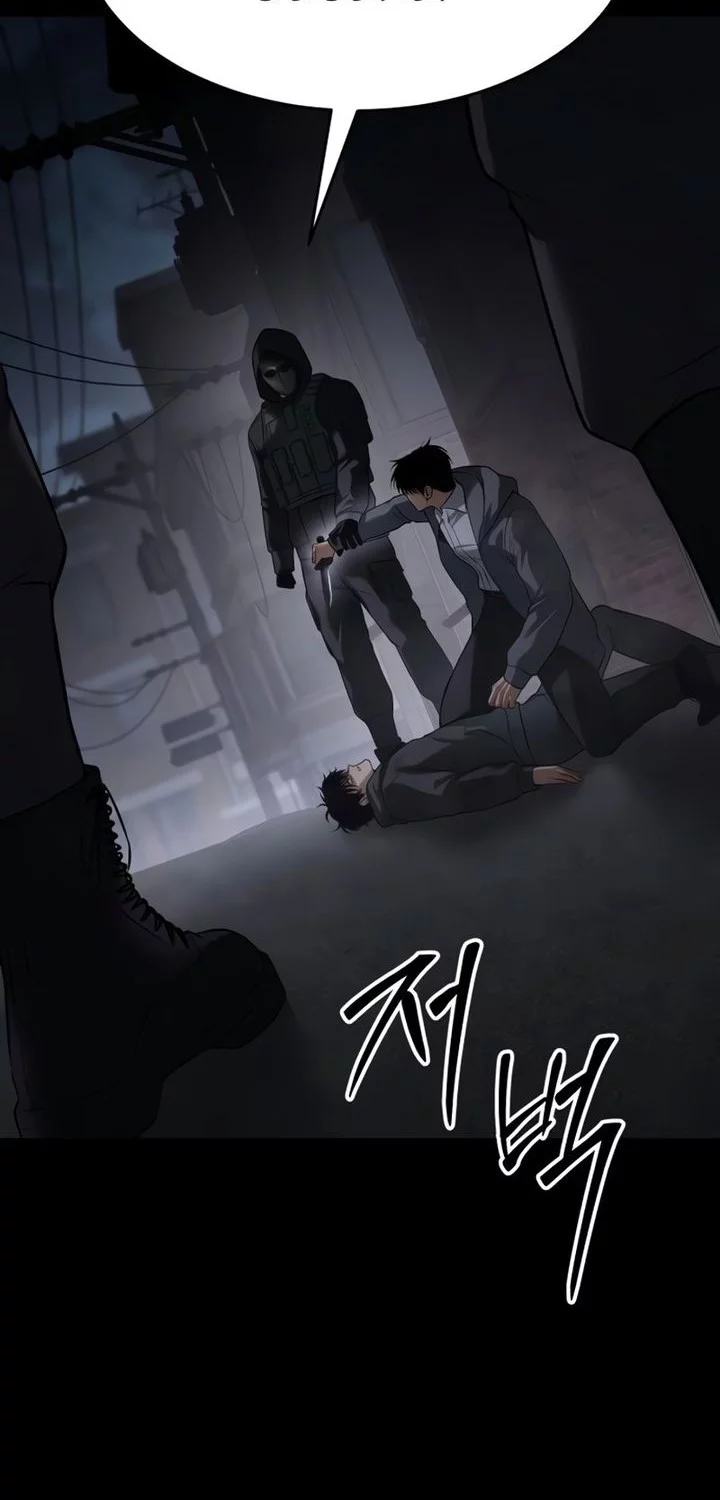 Chapter 143 - halaman 60
