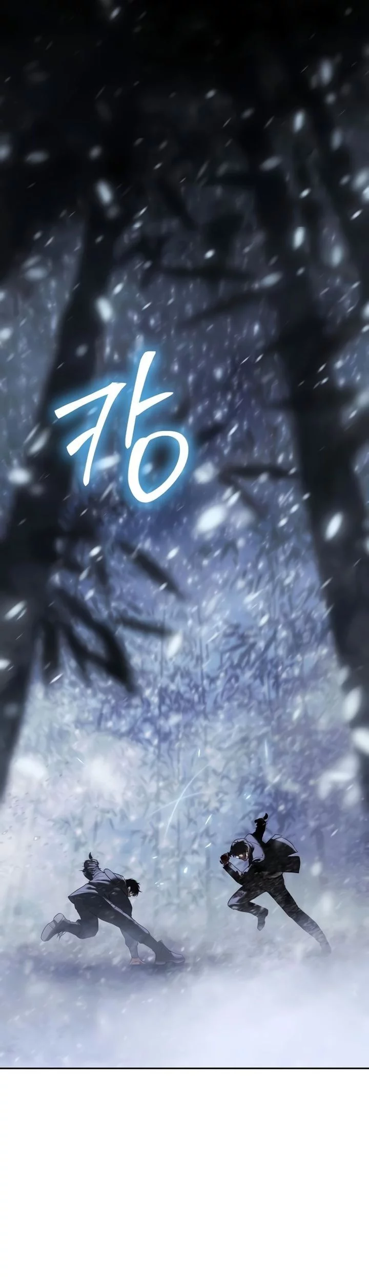 Chapter 143 - halaman 104