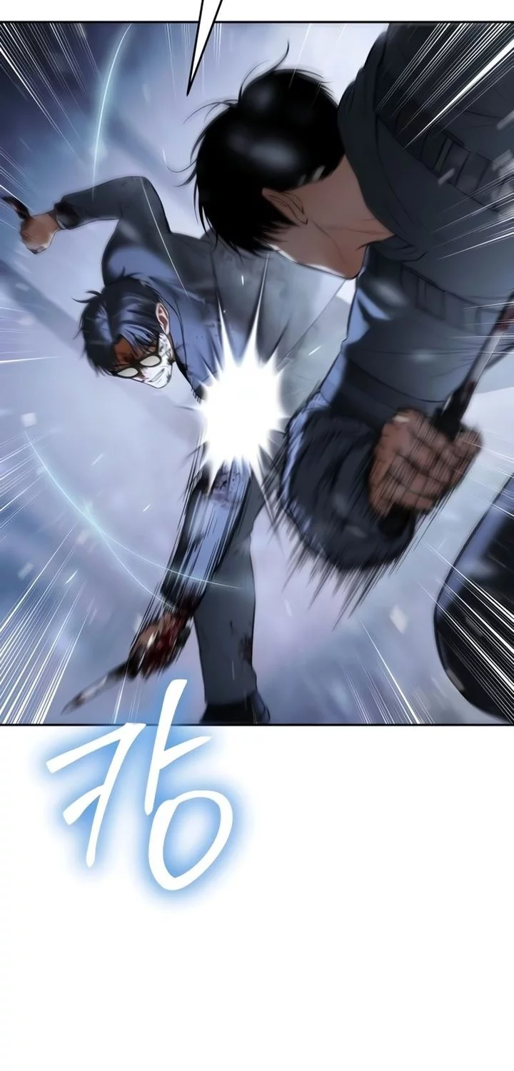 Chapter 143 - halaman 109