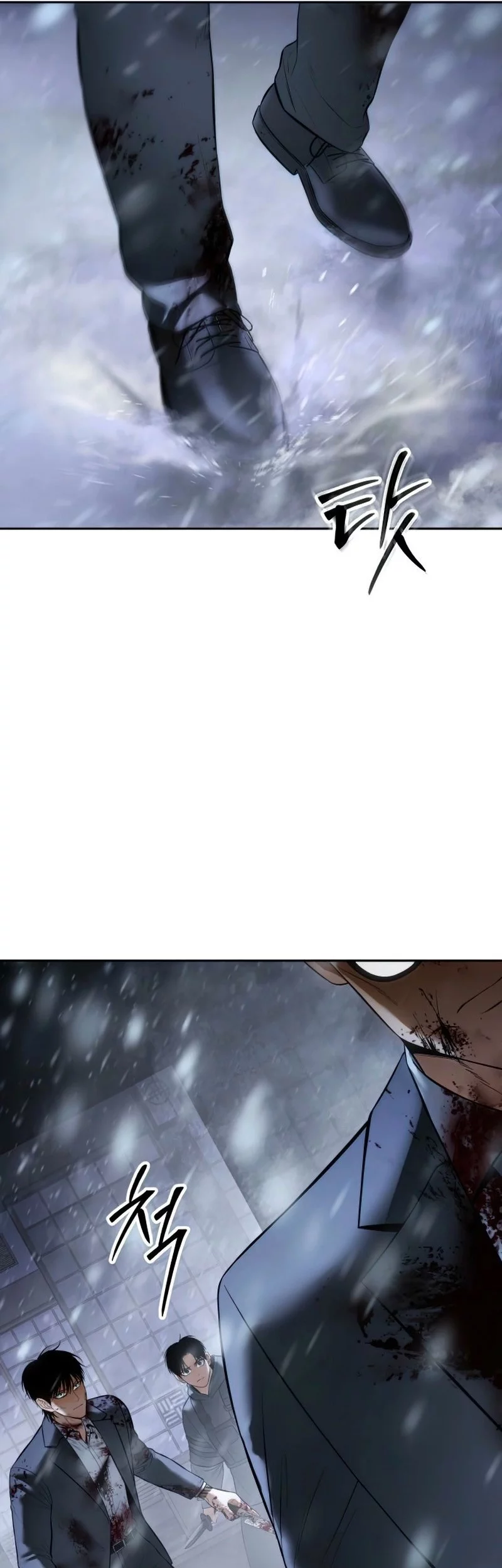 Chapter 144 - halaman 82