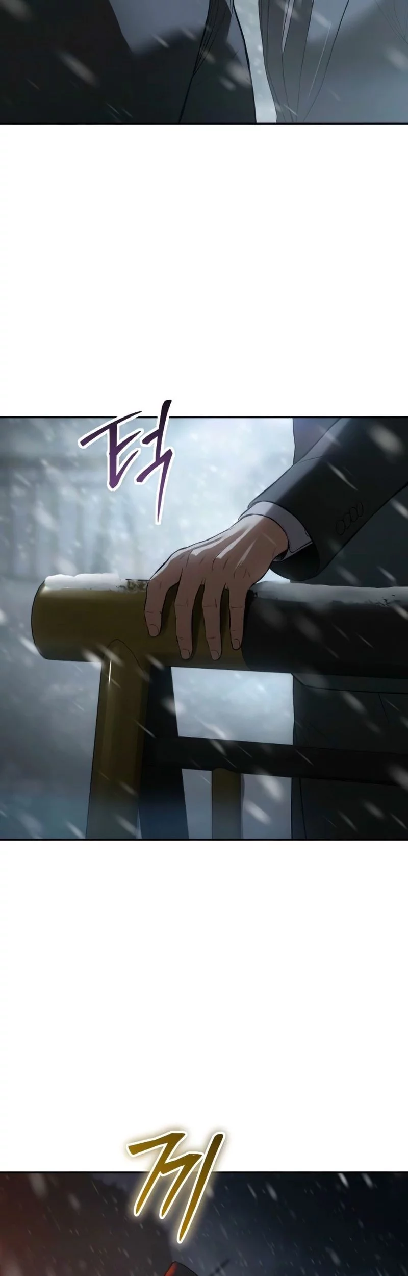 Chapter 144 - halaman 16
