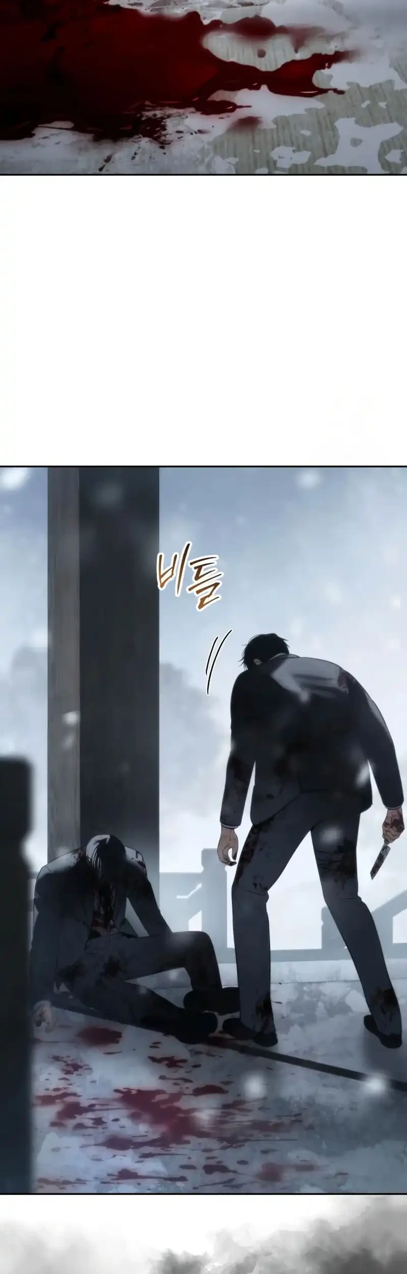 Chapter 148 - halaman 59