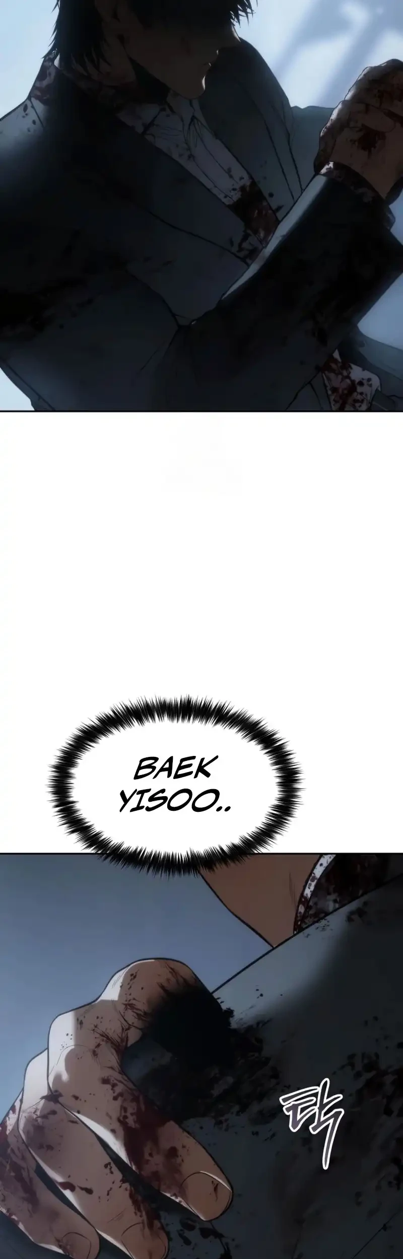 Chapter 148 - halaman 55