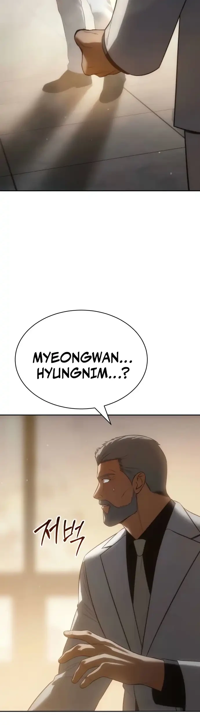 Chapter 151 - halaman 73