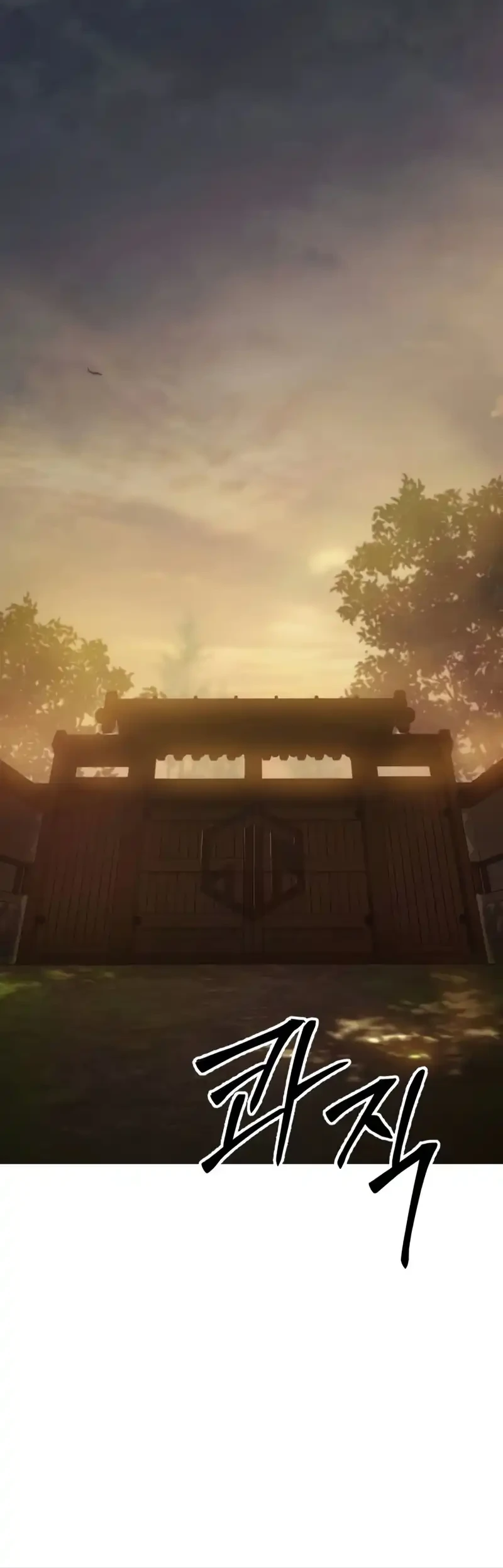 Chapter 153 - halaman 80