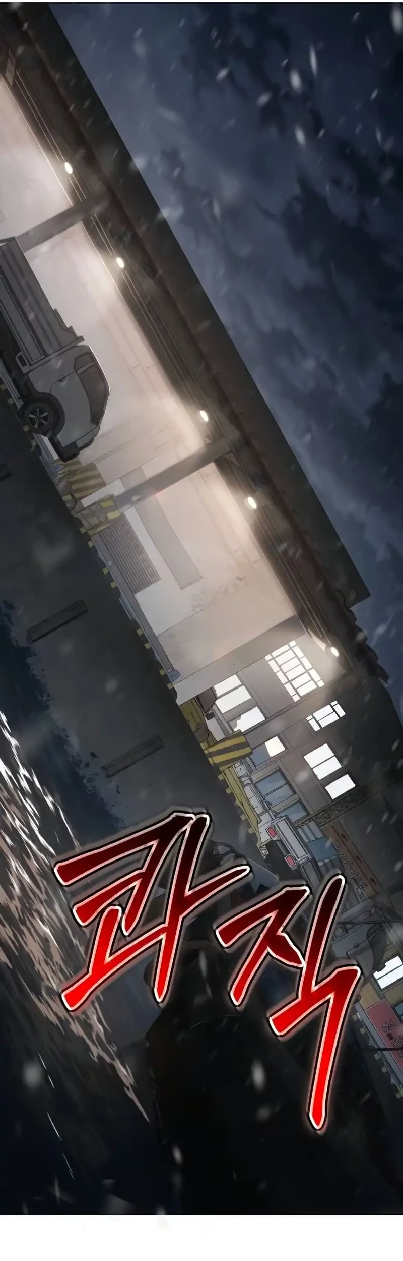 Chapter 153 - halaman 21