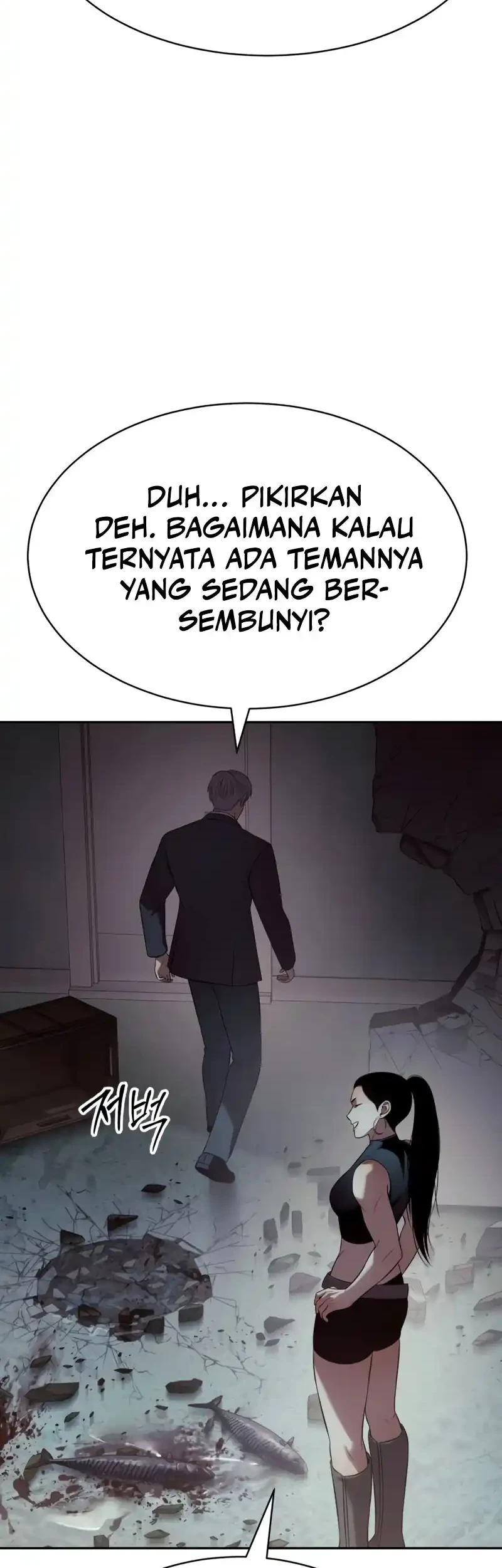Chapter 154 - halaman 51