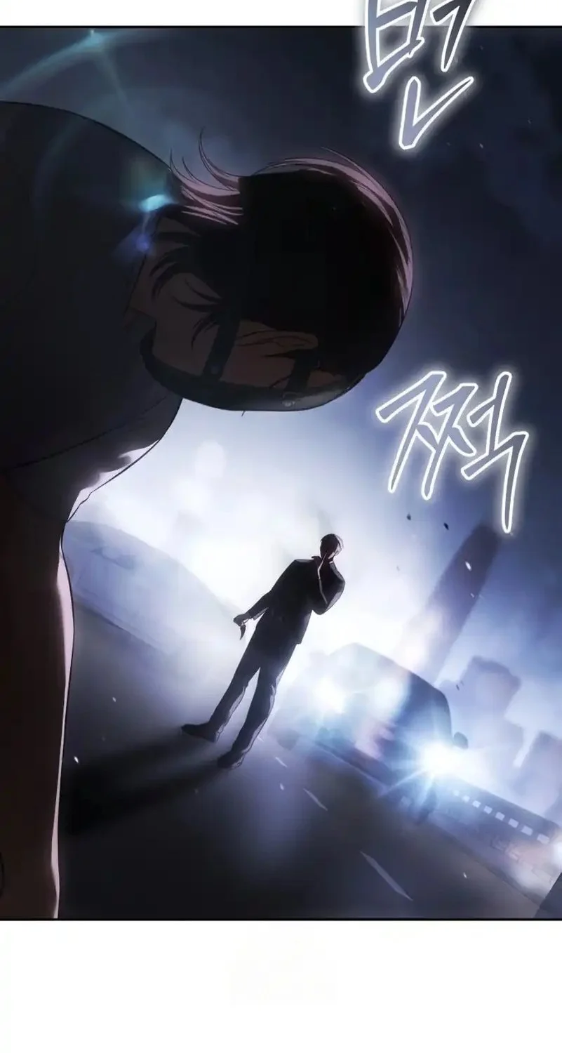 Chapter 155 - halaman 25