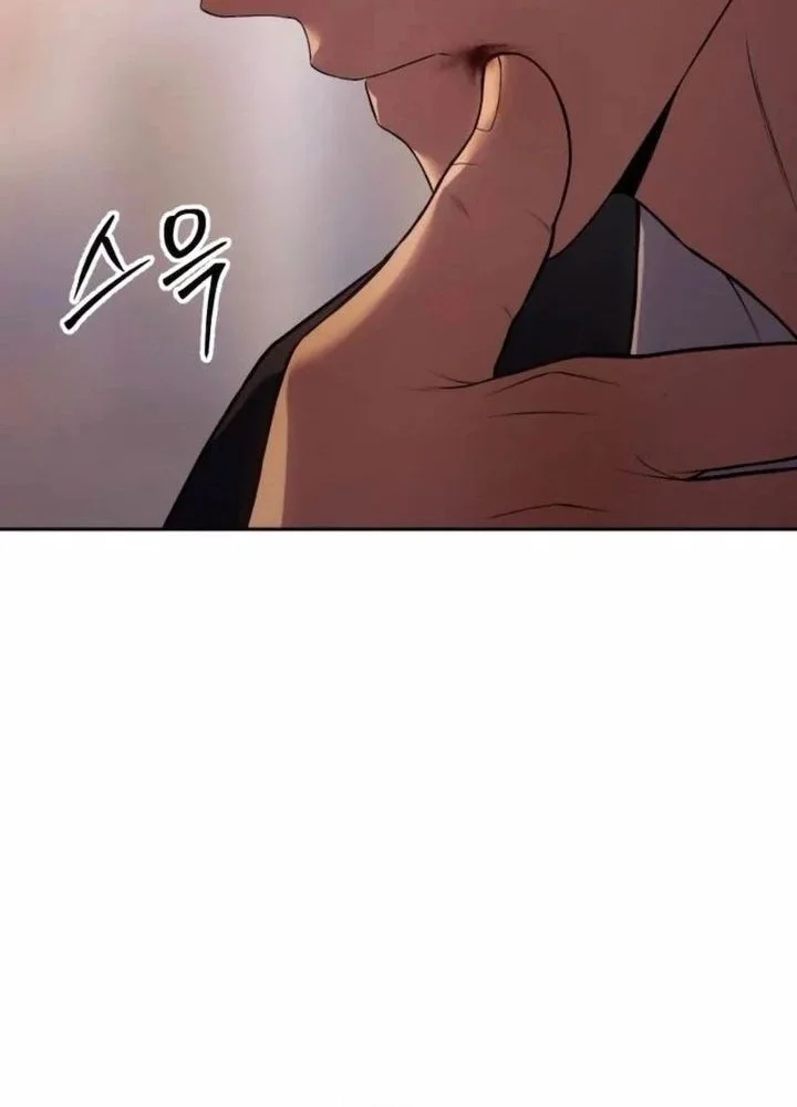 Chapter 159 - halaman 83