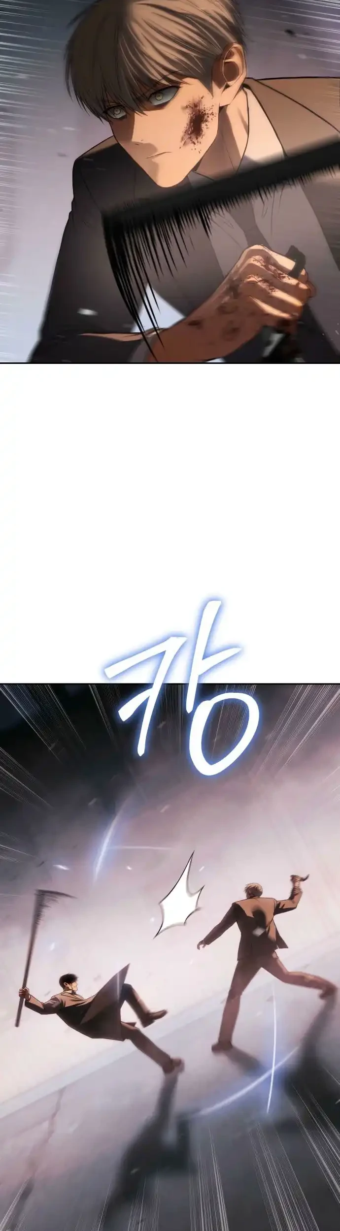 Chapter 161 - halaman 53
