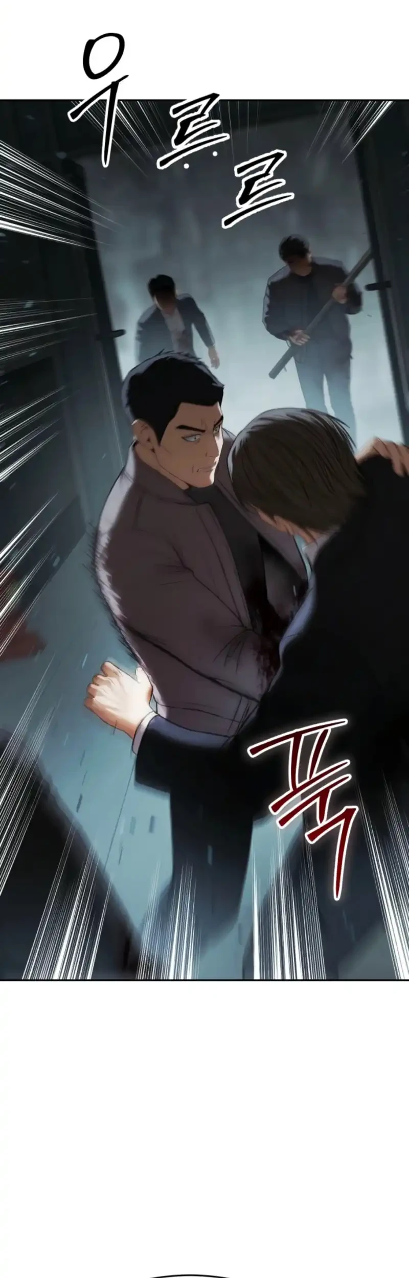 Chapter 162 - halaman 83