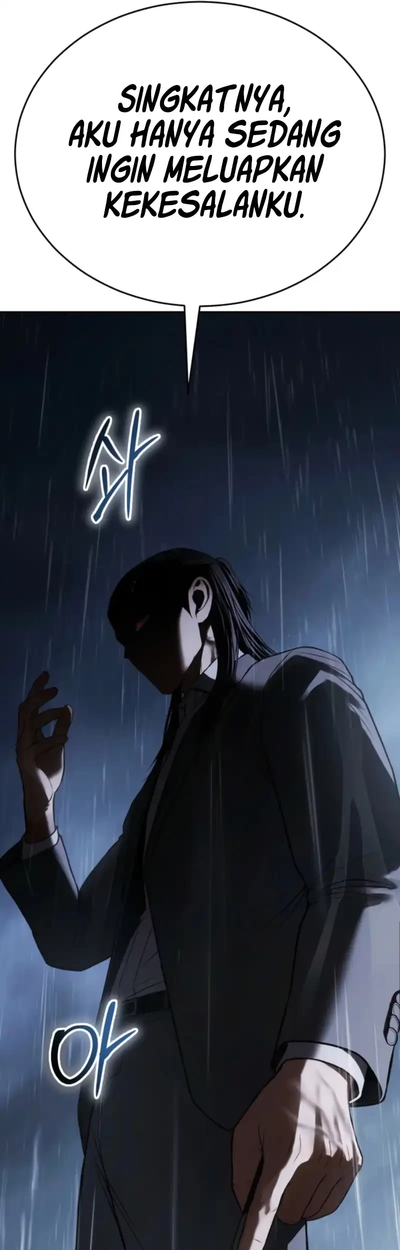 Chapter 162 - halaman 14