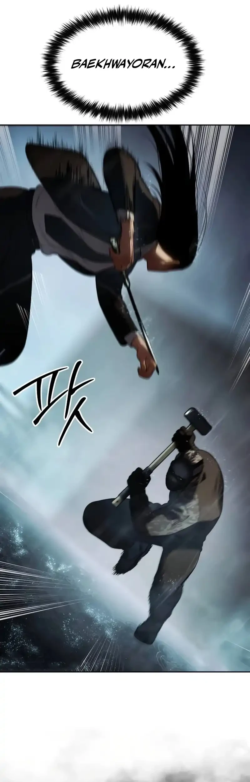Chapter 163 - halaman 75