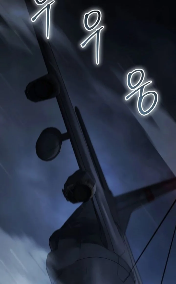 Chapter 164 - halaman 47