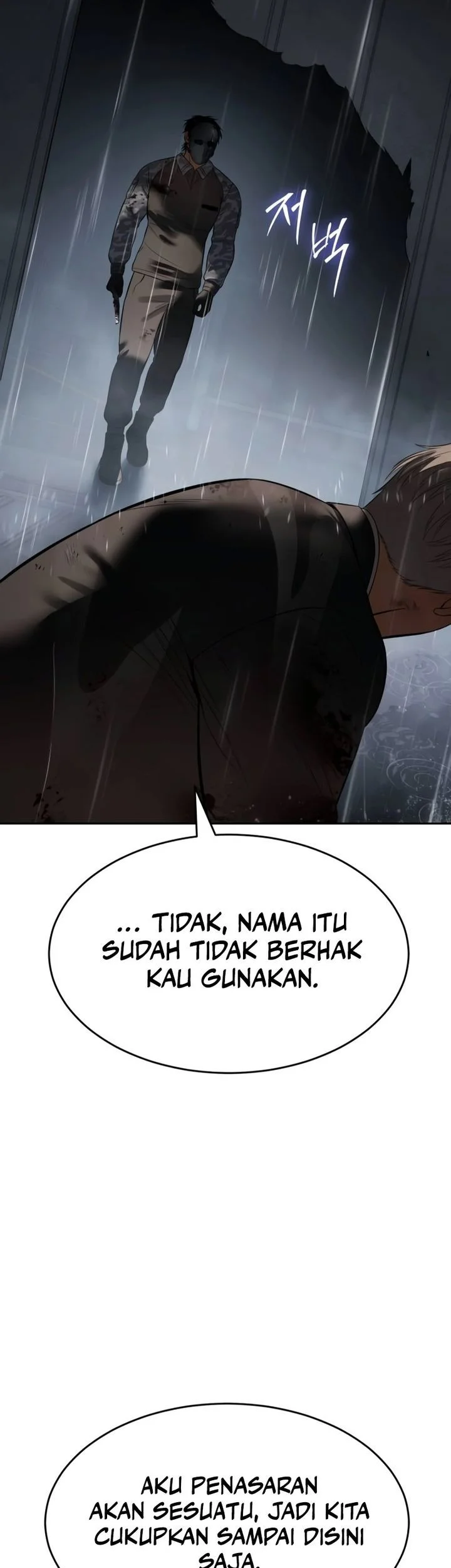 Chapter 164 - halaman 94