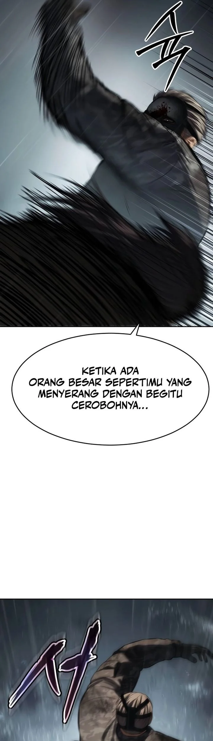 Chapter 164 - halaman 118