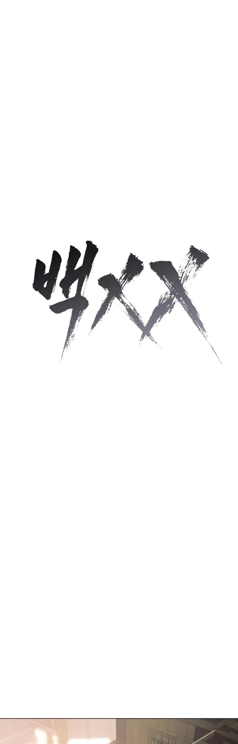 Chapter 165 - halaman 75