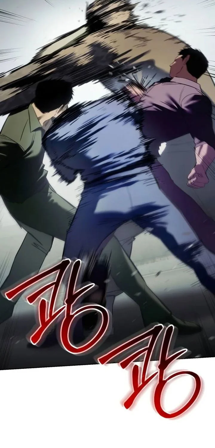 Chapter 169 - halaman 46