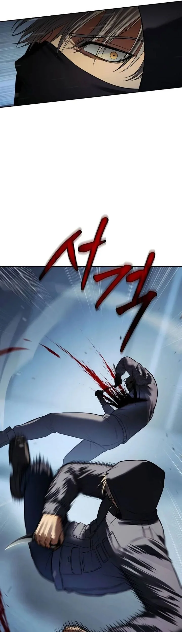 Chapter 169 - halaman 80