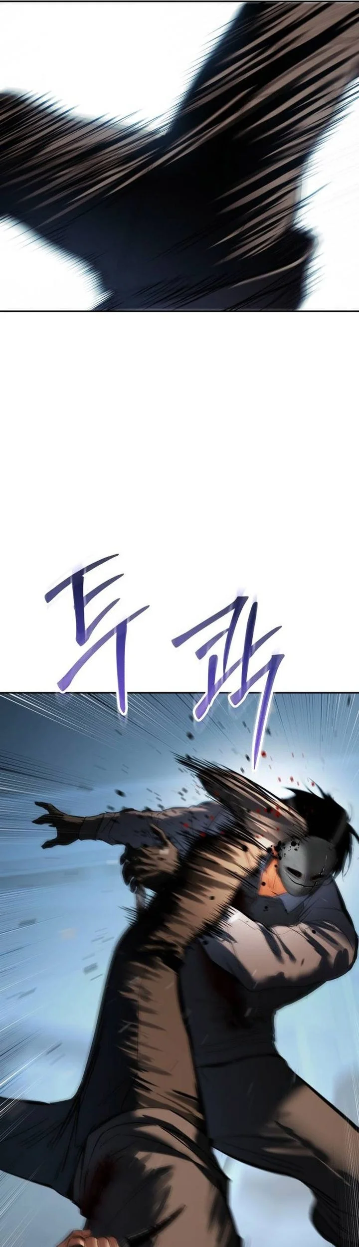 Chapter 171 - halaman 65