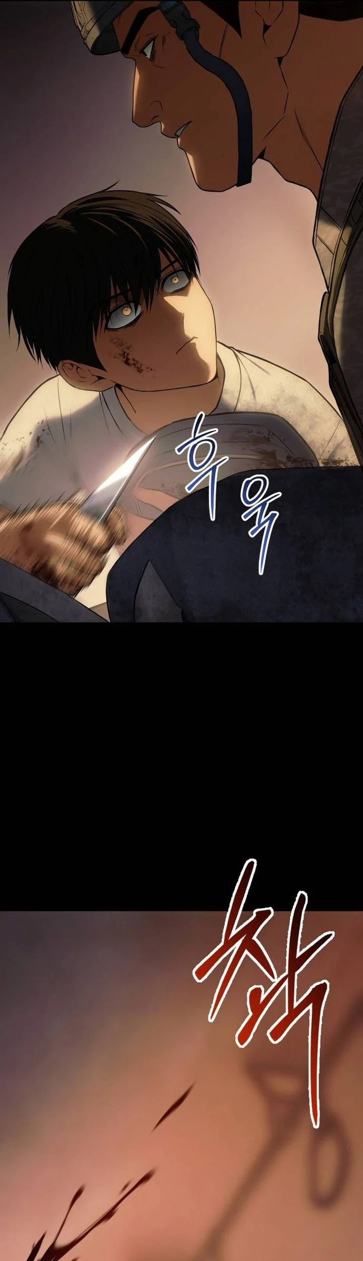Chapter 171 - halaman 16