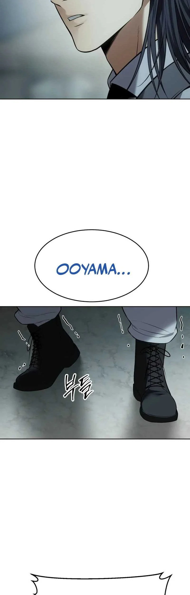 Chapter 172 - halaman 54