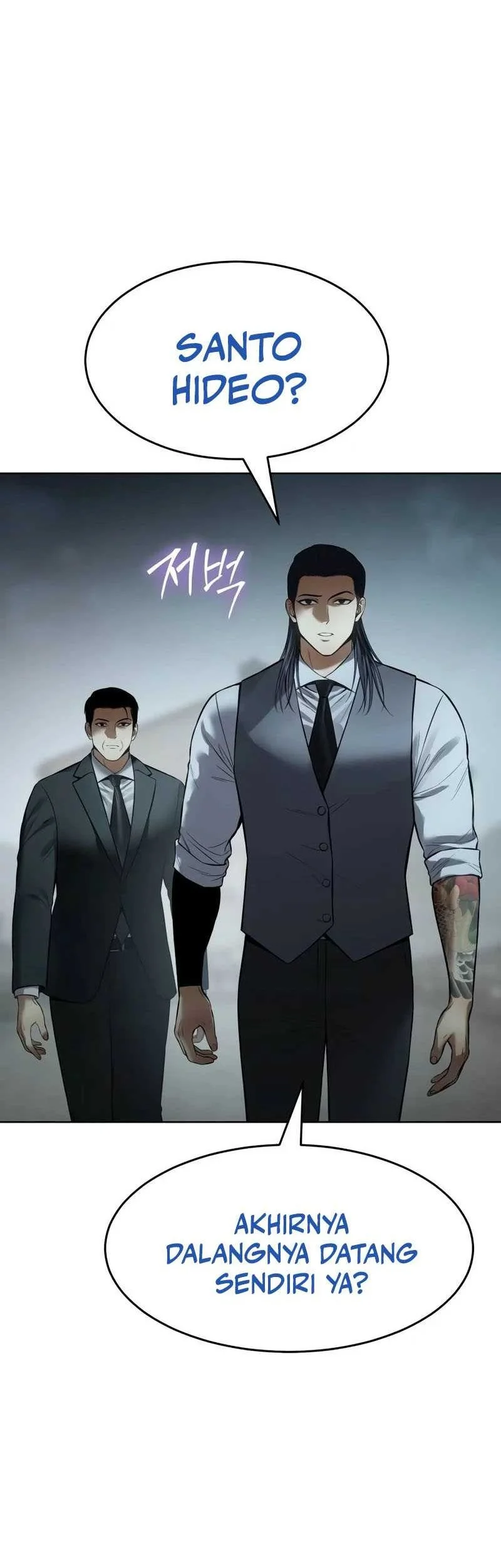 Chapter 172 - halaman 90