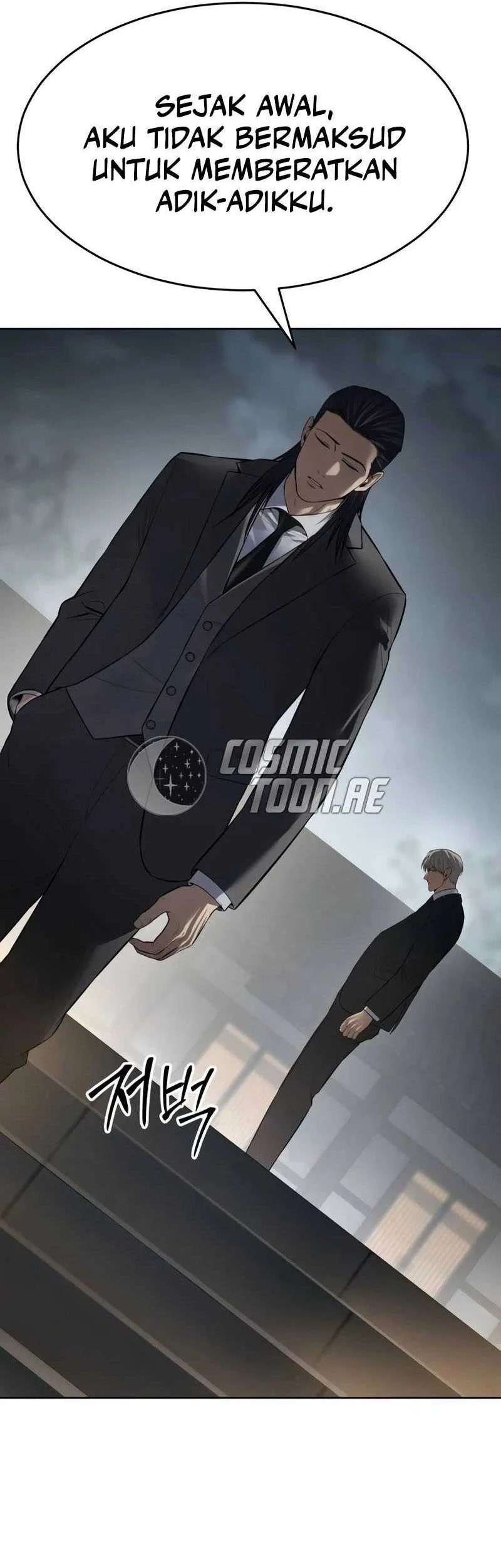 Chapter 172 - halaman 26