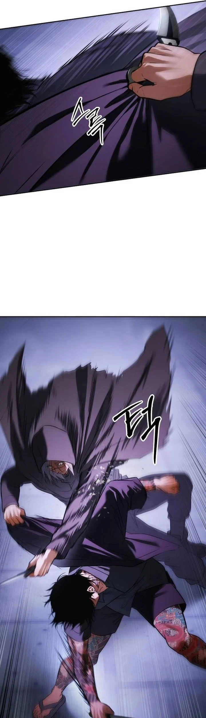 Chapter 174 - halaman 53